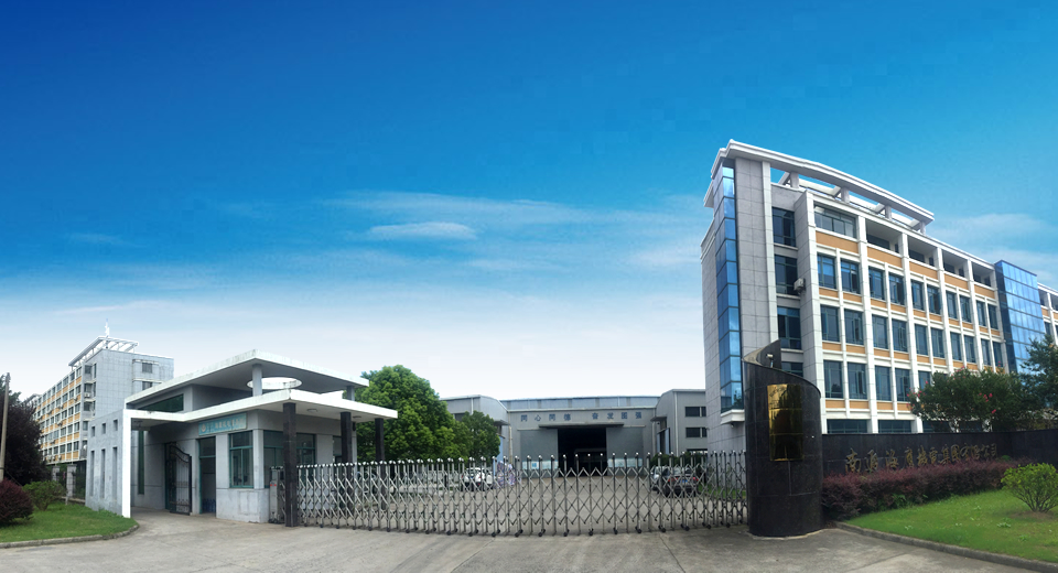 客戶(hù)服務(wù)